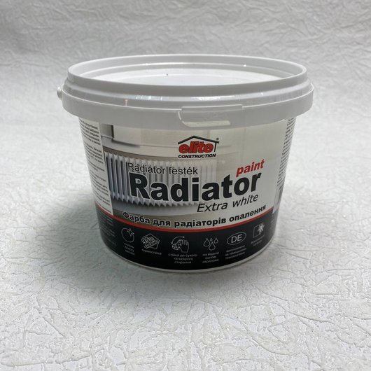 Краска радиаторов отопления Elite Extra white 0,85кг (771275)
