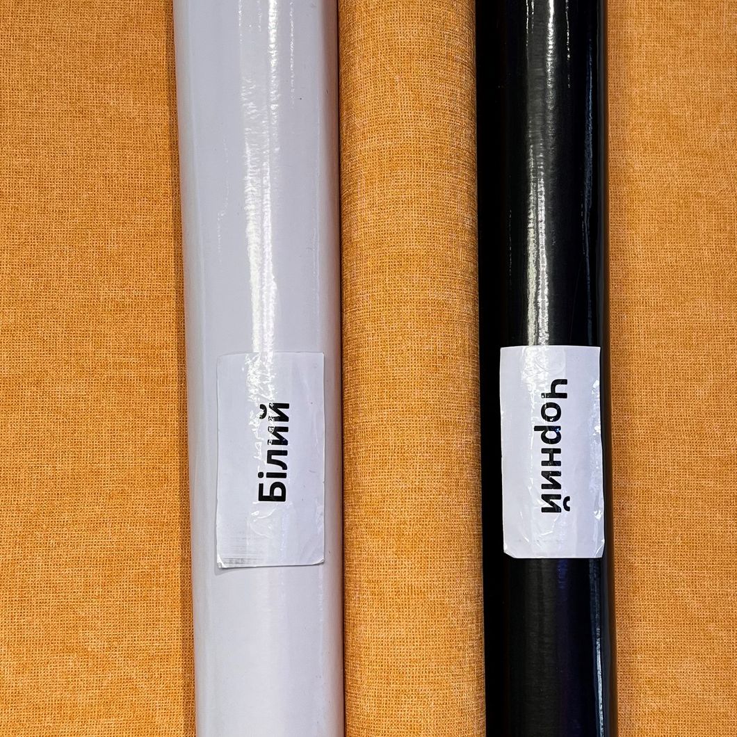 Обои виниловые на флизелиновой основе Rasch Freundin оранжевый 0,53 х 10,05м (464085), Оранжевый, Песочный