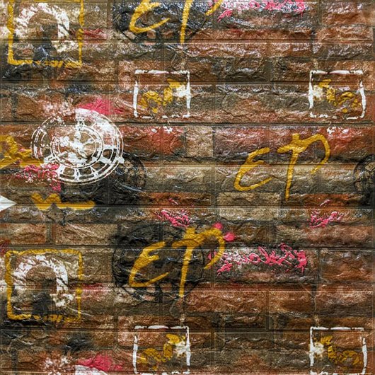 Панель стеновая самоклеящаяся декоративная 3D под оранжевый кирпич граффити 700х770х6мм, Коричневый