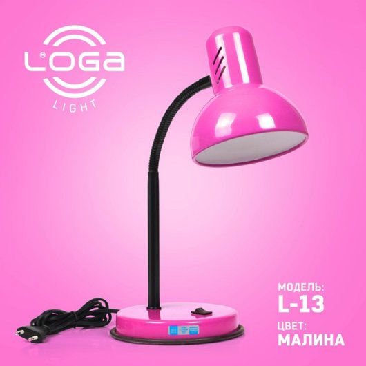 Лампа настольная LOGA E27 Малина, Розовый, Розовый