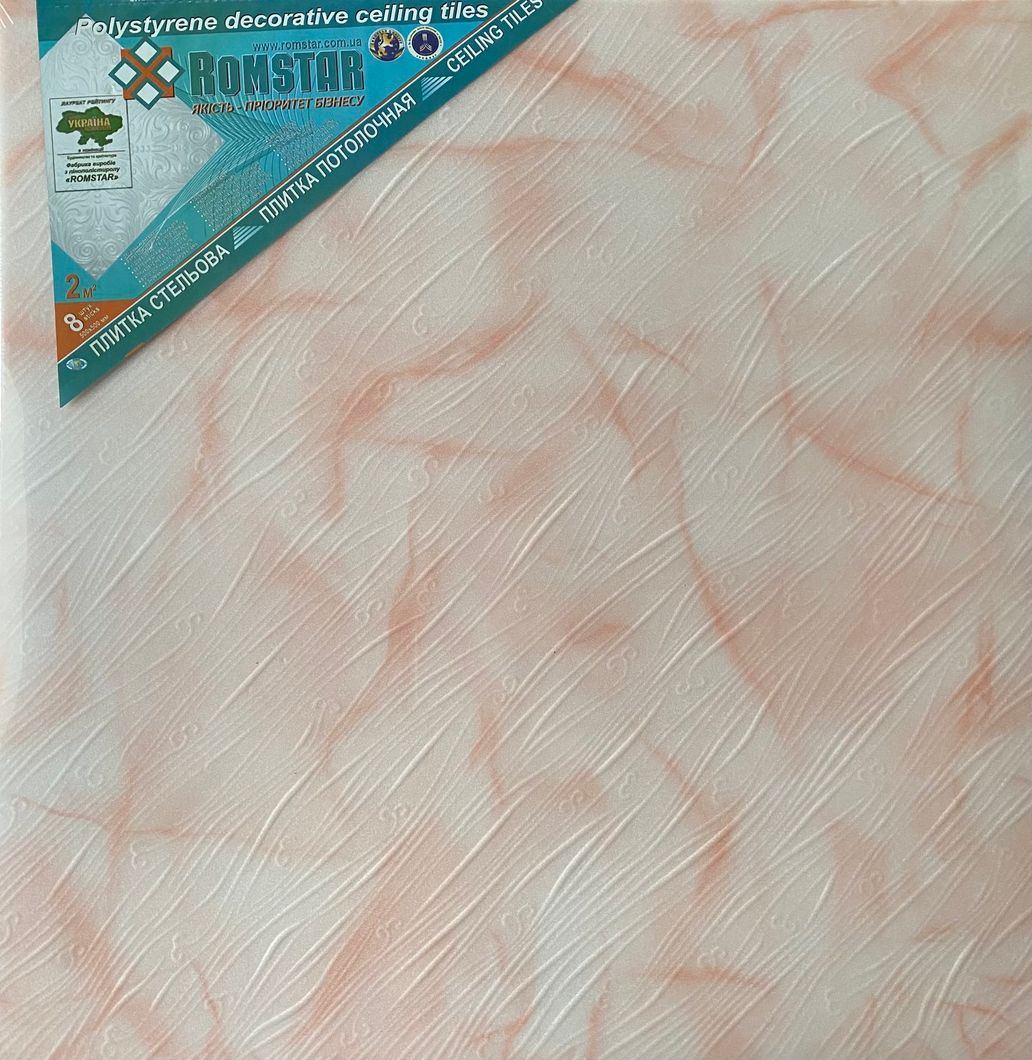 Плитка потолочна з пенополістеролу Ромстар Марс рожевий 50x50 8шт/уп, Рожевий