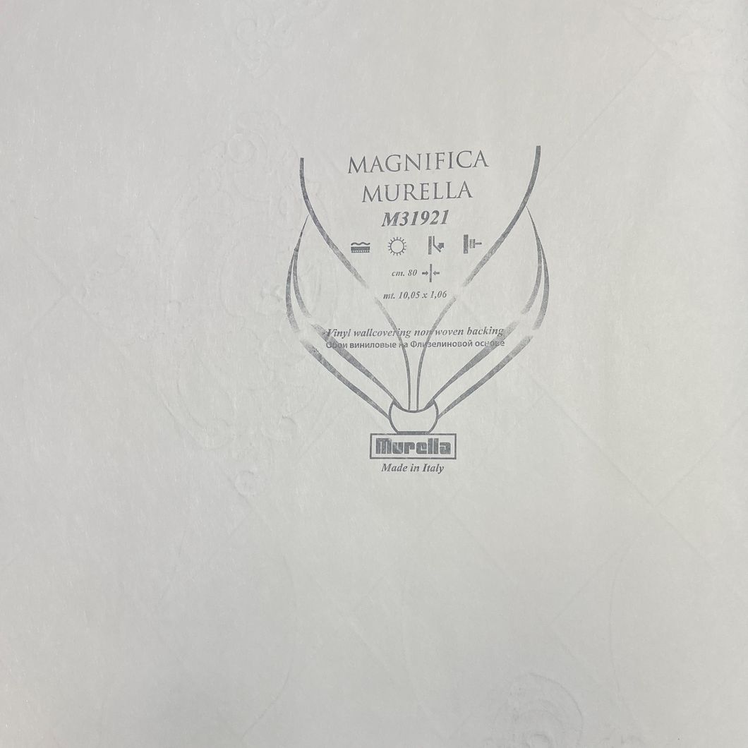 Шпалери вінілові на флізеліновій основі Zambaiti Magnifica бежевий 1,06 х 10,05м (M31921), Бежевий, Помаранчевий