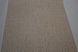 Шпалери акрилові на паперовій основі Слобожанські шпалери бежевий 0,53 х 10,05м (460-02)