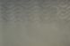 Шпалери акрилові на паперовій основі Слобожанські шпалери бежевий 0,53 х 10,05м (470-02)