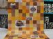 Шпалери вологостійкі на паперовій основі Слов'янські шпалери Venice В56,4 Кава помаранчевий 0,53 х 10,05м (7198-005)