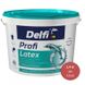 Краска интерьерная латексная Delfi Profi Latex матовая белый 1,4 кг