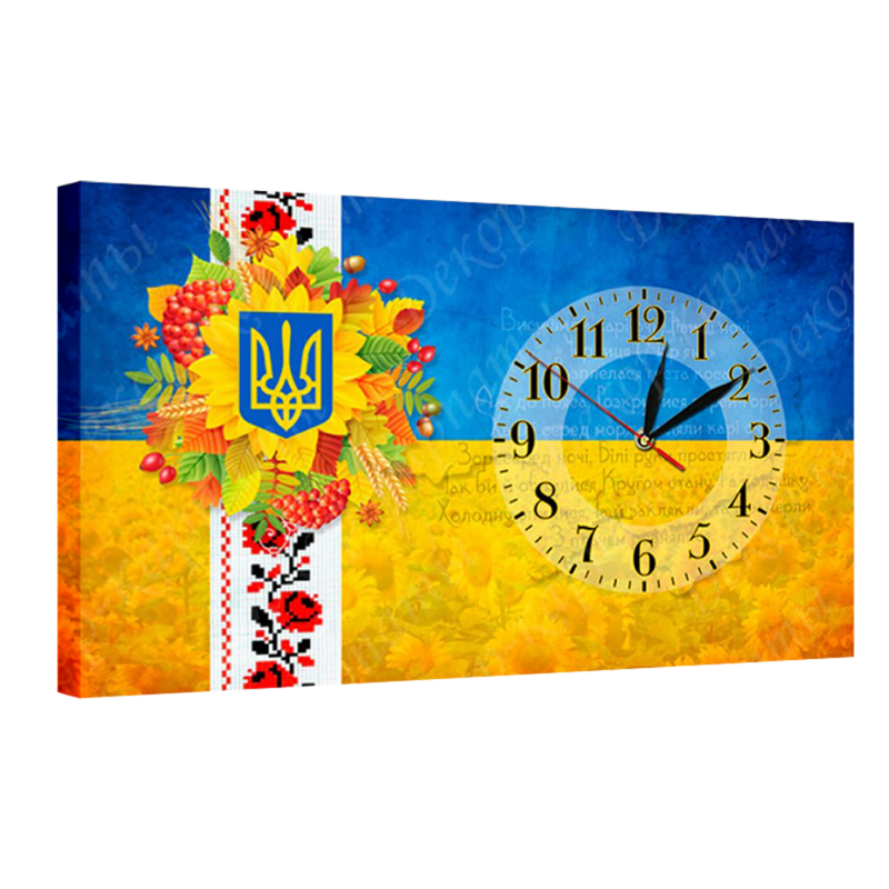 Годинник настінний на полотні без скла Україна 30 см х 53 см