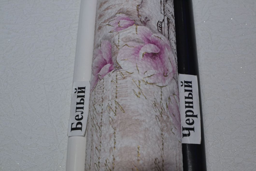 Шпалери дуплексні на паперовій основі Ексклюзив розовый 0,53 х 10,05м (451-11)
