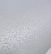 Шпалери акрилові на паперовій основі Слобожанські шпалери білий 0,53 х 10,05м (468-01)