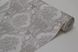 Шпалери вінілові на паперовій основі Слов'янські шпалери Comfort В53,4 Еустома бежевий 0,53 х 10,05м (5724-01)