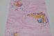 Шпалери паперові Континент Магія рожевий 0,53 х 10,05м (1053)