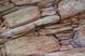 Шпалери вологостійкі на паперовій основі Шарм Скала коричневий 0,53 х 10,05м (113 - 01)