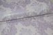 Шпалери вінілові на паперовій основі Слов'янські шпалери Comfort B53,4 Лідія бузковий 0,53 х 10,05м (5500-06)