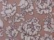 Шпалери дуплексні на паперовій основі Слов'янські шпалери Софія бежевий 0,53 х 10,05м (6429-12)