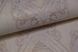 Шпалери акрилові на паперовій основі Слов'янські шпалери Garant В76,4 Спарта бежевий 0,53 х 10,05м (6468-01)