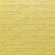 Панель стінова самоклеюча декоративна 3D під цеглу жовто-пісочний 700 х 770 х 5 мм, Песочный