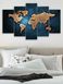 Модульная картина большая в гостиную/спальню "Карта мира в голубых тонах" 5 частей 80 x 140 см (MK50043)