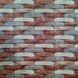 Панель стеновая самоклеющаяся декоративная 3D под кирпич Коричневый Песчаник 700х770х4мм, Коричневый