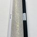 Шпалери вінілові на паперовій основі Слов'янські шпалери Comfort B39 Айрін коричневий 1,06 х 10,05м (9418-12)