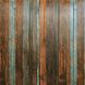 Панель стінова самоклеюча декоративна 3D сіро-коричневе дерево 700x700x6,5мм, Коричневий