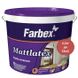 Фарба латексна фарба для внутрішніх і зовнішніх робіт Фарбекс MattLatex 4,2 кг