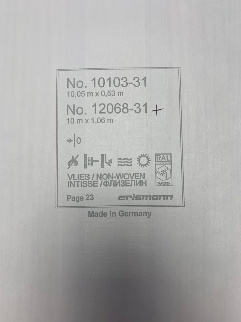 Обои виниловые на флизелиновой основе Erismann Spotlight серый 1,06 х 10,05м (12068-31)