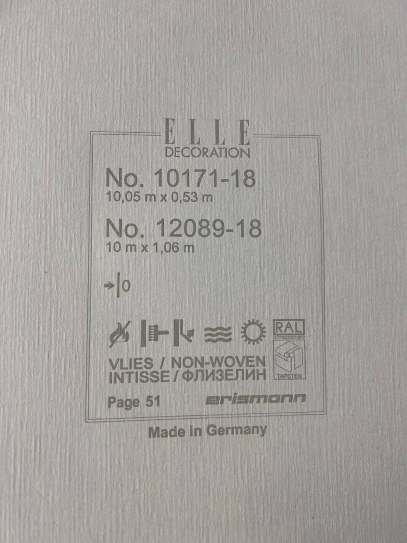 Шпалери вінілові на флізеліновій основі Erismann Elle Decoration бірюзовий 1,06 х 10,05м (12089-18)