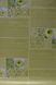 Шпалери вологостійкі на паперовій основі Континент Фрея зелений 0,53 х 10,05м (2185)
