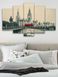 Модульная картина большая в гостиную/спальню "Лондон" 80 x 140 см (MK50165)