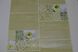 Обои влагостойкие на бумажной основе Континент Фрея зелёный 0,53 х 10,05м (2185)