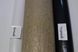 Шпалери вінілові на флізеліновій основі ArtGrand Bravo коричневий 1,06 х 10,05м (81169BR36)