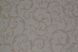Шпалери вінілові на флізеліновій основі Sintra бежевий 1,06 х 10,05м (390900)