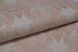 Шпалери акрилові на паперовій основі Слов'янські шпалери Garant В77,4 Есмеральда бежевий 0,53 х 10,05м (6545-02)