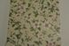 Шпалери акрилові на паперовій основі Слобожанські шпалери бежеві 0,53 х 10,05м (474-02)