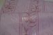 Обои дуплексные на бумажной основе Славянские обои B66,4 Камея розовый 0,53 х 10,05м (6238-06)