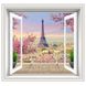 Фотообои плотная бумага №14 За окном Париж 12 листов 196 см х 210 см