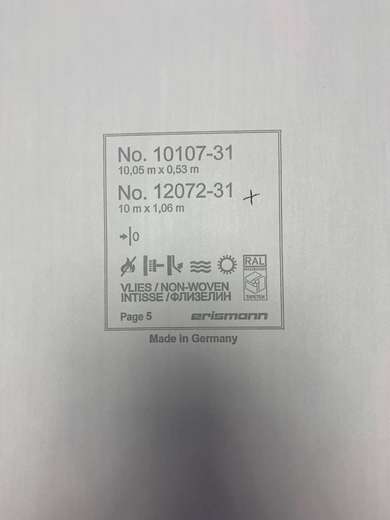 Обои виниловые на флизелиновой основе Erismann Spotlight серый 1,06 х 10,05м (12072-31)