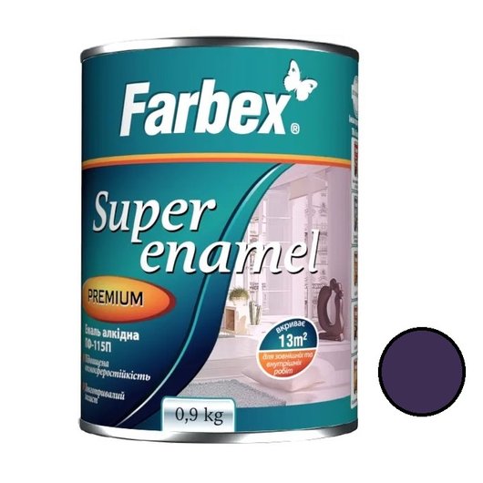 Эмаль алкидная краска фиолетовая глянцевая ТМ "Farbex" 0,9 кг