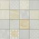 Набір панелей декоративне панно мозаїка ПВХ "Античний візерунок" 2766 мм х 645 мм, Бежевий, Бежевий