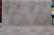 Шпалери вінілові на флізеліновій основі Vinil ДХС Фінляндія декор бежевий 1,06 х 10,05м (1472/2)