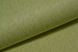 Обои дуплексные на бумажной основе Славянские обои Gracia В64,4 Прайм зелёный 0,53 х 10,05м (5059-04)