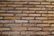 Шпалери вінілові на флізеліновій основі DU&KA Natura Brick помаранчевий 1,06 х 10,05м (22100-3)