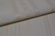 Шпалери вінілові на флізеліновій основі Слов'янські шпалери Le Grand Platinum B118 Шарман 2 бежевий 1,06 х 10,05м (8531 - 02)