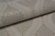 Шпалери акрилові на паперовій основі Слов'янські шпалери Garant B77,4 Орлеан оливковий 0,53 х 10,05м (5182-05)