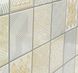 Набір панелей декоративне панно мозаїка ПВХ "Античний візерунок" 2766 мм х 645 мм, Бежевий, Бежевий