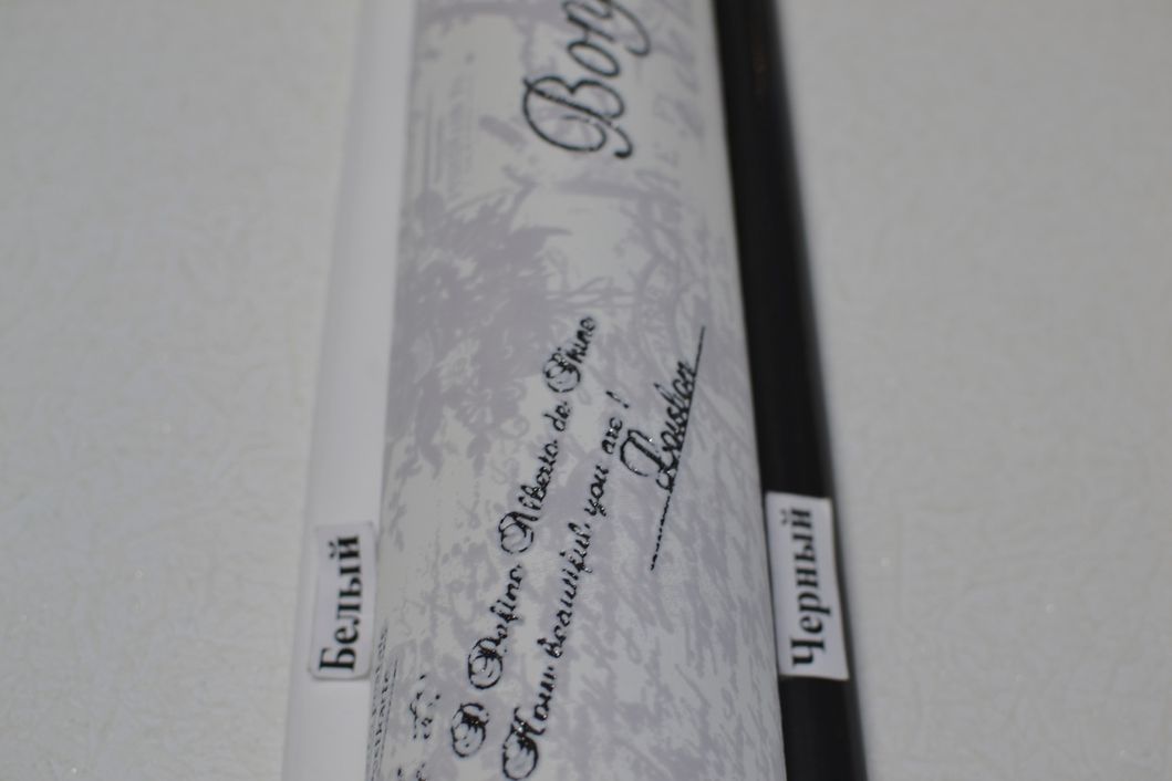 Обои виниловые на бумажной основе супер-мойка Vinil МНК Авеню серый 0,53 х 10,05м (4 - 0671)