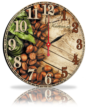 Годинник-картина без стеклас Зерна кави 25 см