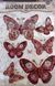 Наклейка декоративна 3D Метелики рожеві об'ємні, Разные цвета, Різні кольора