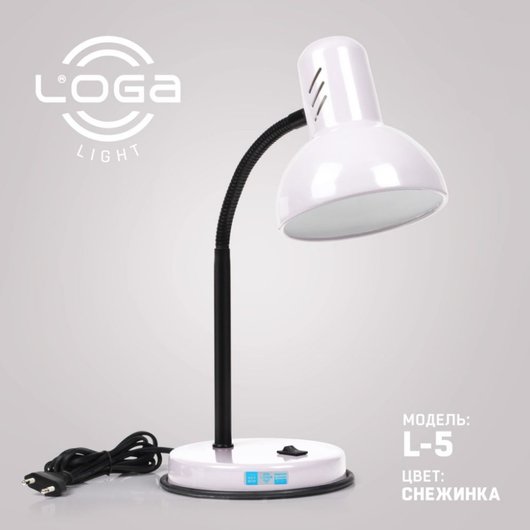 Лампа настольная LOGA E27 Снежинка, Белый