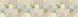 Набір панелей декоративне панно мозаїка ПВХ "Гармонія" 2766 мм х 645 мм, Бежевий, Бежевий
